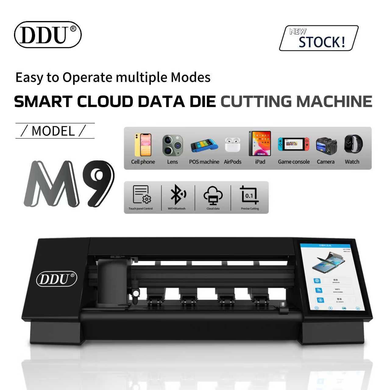 M9 MACHINE 21INCH DDU
